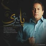 Masoud Emami Paeezi Remix